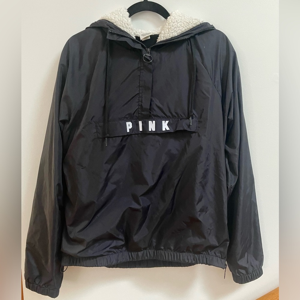 PINK Victoria’s Secret Windbreaker